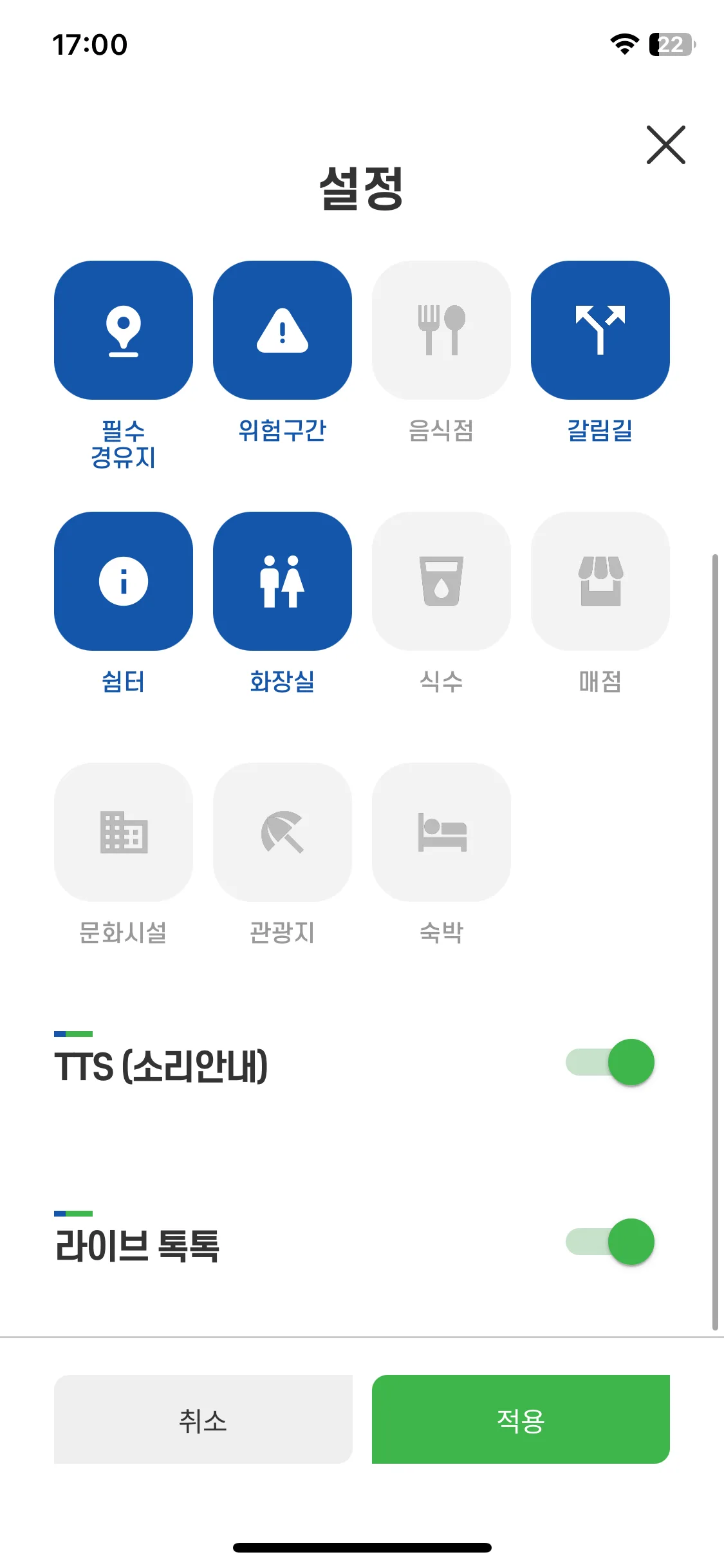 Test Image 18